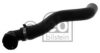 FIAT 46838047 Radiator Hose